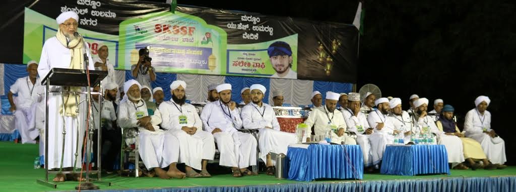 ಇನೋಳಿ: ಎಸ್ಕೆಎಸ್ಸೆಸ್ಸೆಫ್‌ನಿಂದ ಅನುಸ್ಮರಣೆ ಕಾರ್ಯಕ್ರಮ